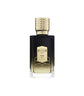 EX NIHILO Amber Sky Eau de Parfum (50ml)